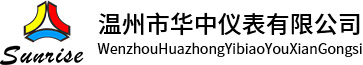 新鄉(xiāng)市中聯(lián)熱處理有限公司